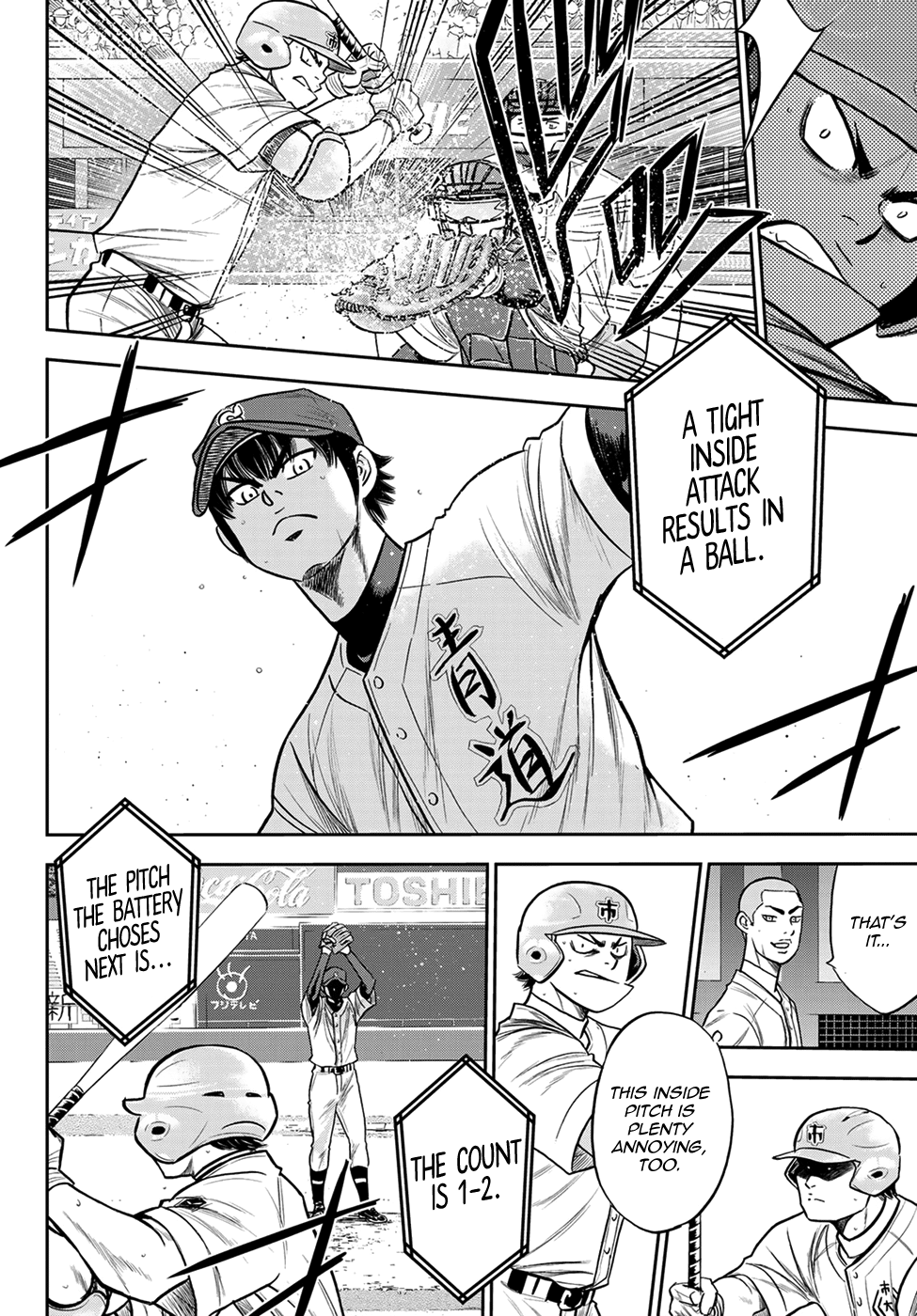 Daiya no A - Act II Chapter 233 14